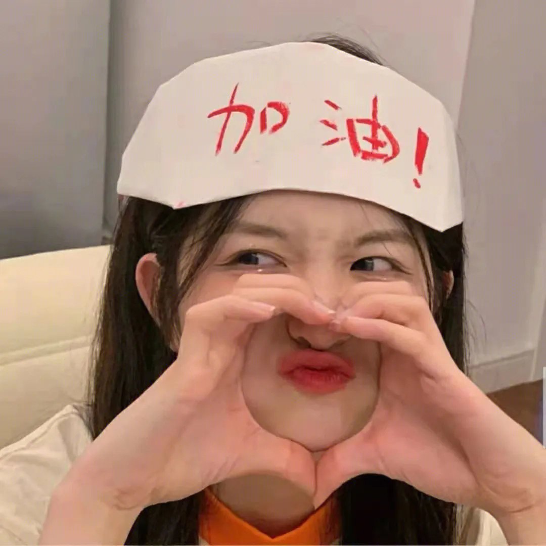 遇见你
