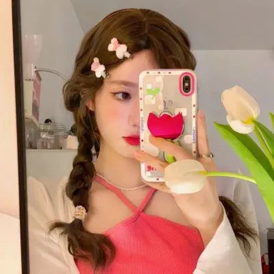 爱你爱妳